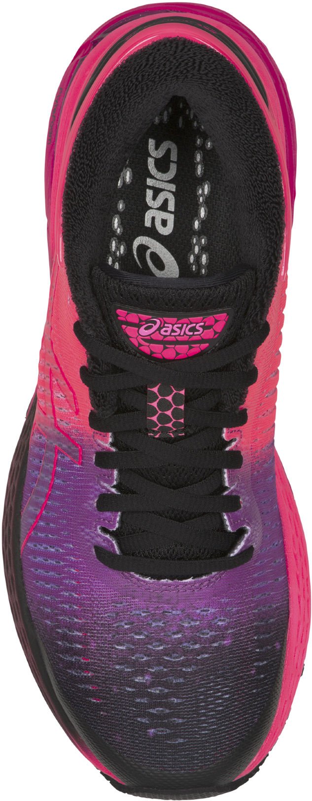 Gel-kayano 25 sp women's running best sale